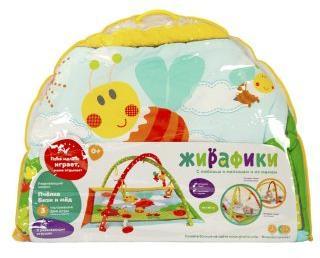 Развивающий коврик Коровка Муу и кукурузка с 5-ю развивающими игрушками и пищалкой Развивающий коврик Коровка Муу и кукурузка с 5-ю развивающими игрушками и пищалкой