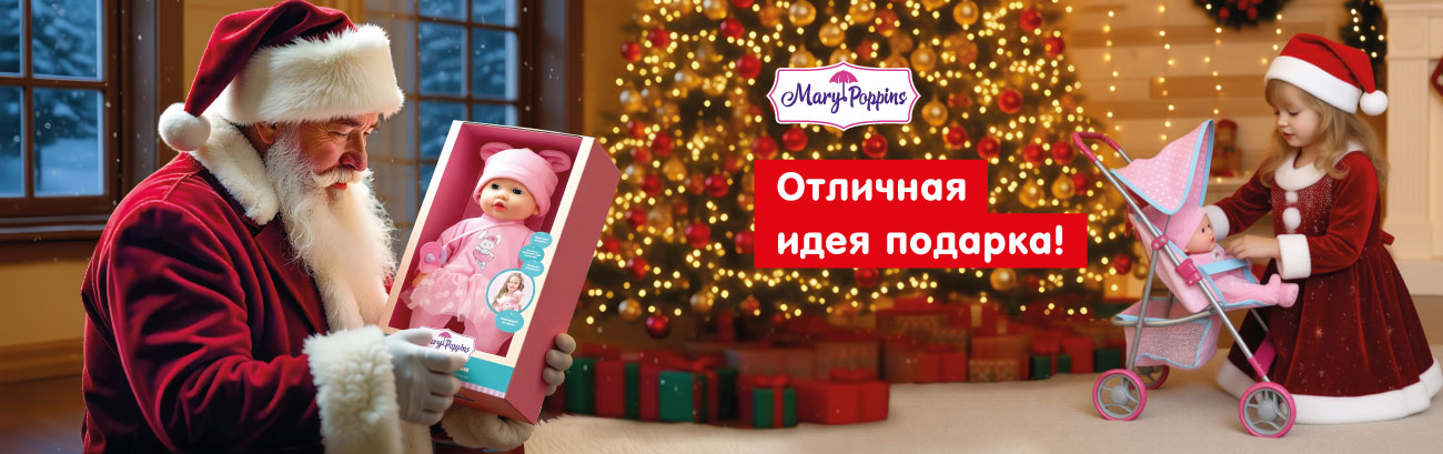 наборы с питомцами