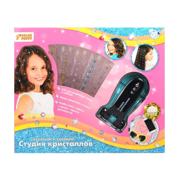 Сверкающая мастерская «Студия кристаллов» от ТМ Color Puppy
