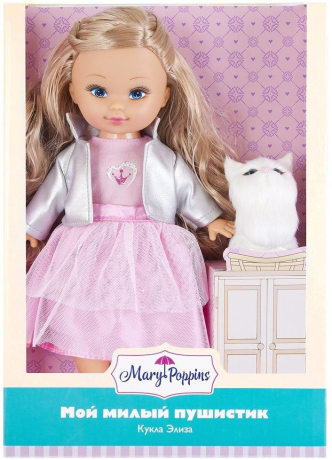 Кукла Элиза Мой милый пушистик, 26см, котенок.