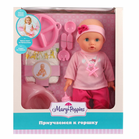 Пупс функциональный 30 см "Приучаемся к горшку".