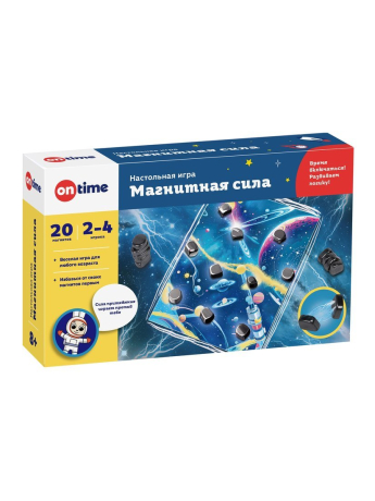 Игра настольная "Магнитная сила"