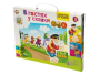 НИ Магнитные истории. В гостях у сказки