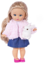 Кукла Элиза Мой милый пушистик, 26см, зайка.